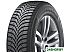 Автомобильные шины Hankook Winter i*cept RS2 W452 195/55R15 89H Автомобильные шины Hankook Winter i*cept RS2 W452 195/55R15 89H