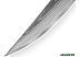 Кухонный нож Samura Damascus SD-0031 Кухонный нож Samura Damascus SD-0031