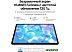 Планшет Huawei MatePad 11 (2023) 6GB/128GB (графитовый черный) Планшет Huawei MatePad 11 (2023) 6GB/128GB (графитовый черный)