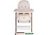 Стул для кормления Happy Baby Berny V2 (бежевый) (91001) Стул для кормления Happy Baby Berny V2 (бежевый) (91001)