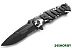 Нож складной STINGER KNIFE SA-582DW Нож складной STINGER KNIFE SA-582DW