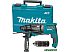 Перфоратор Makita HR2631FT Перфоратор Makita HR2631FT