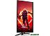 Игровой монитор AOC Agon AG275QX