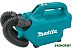 Пылесос Makita CL121DWA Пылесос Makita CL121DWA