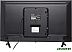 Телевизор Skyline 32YST6575 Телевизор Skyline 32YST6575