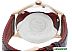 Наручные часы Orient FAC08001T0 Наручные часы Orient FAC08001T0