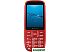 Мобильный телефон Maxvi B9 (красный) Мобильный телефон Maxvi B9 (красный)