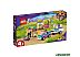 Конструктор Lego Friends Тренировка лошади и прицеп для перевозки 41441