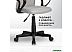 Офисное кресло byRoom Office Fix HS-8055-A-G (с подлокотниками, серый) Офисное кресло byRoom Office Fix HS-8055-A-G (с подлокотниками, серый)