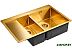 Кухонная мойка Paulmark Union R PM537851-BGR