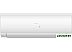 Кондиционер Haier AS25S2SF2FA-W/1U25S2SM3FA Кондиционер Haier AS25S2SF2FA-W/1U25S2SM3FA