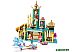 Конструктор Lego Princess Подводный дворец Ариэль 43207