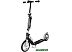 Двухколесный подростковый самокат Hudora Big Wheel Air 230 14031