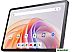 Планшет TCL Tab 11 FE 9465G2 4GB/128GB LTE (серый, с чехлом)