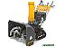 Снегоуборщик бензиновый STIGA ST 5266 P TRAC (2S2666611/ST1) Снегоуборщик бензиновый STIGA ST 5266 P TRAC (2S2666611/ST1)