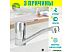 Смеситель Istok life 0402.410 Смеситель Istok life 0402.410