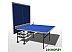 Теннисный стол Wips Roller Outdoor Composite (синий) Теннисный стол Wips Roller Outdoor Composite (синий)