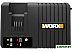 Зарядное устройство Worx WA3867 (14.4-20В) Зарядное устройство Worx WA3867 (14.4-20В)