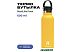 Термокружка RoadLike Flask 600мл (желтый)