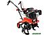 Культиватор HAMMER Flex RT-50A Культиватор HAMMER Flex RT-50A