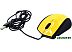 Мышь SmartBuy Optical Mouse (SBM-325-Y) Мышь SmartBuy Optical Mouse (SBM-325-Y)