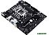 Материнская плата BIOSTAR B560MH-E 2.0 Ver. 6.0 Материнская плата BIOSTAR B560MH-E 2.0 Ver. 6.0