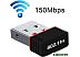 Wi-Fi адаптер Sipl AK177