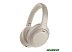 Наушники Sony WH-1000XM4 (бежевый) Наушники Sony WH-1000XM4 (бежевый)