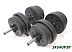 Гантели ATLAS SPORT 2х10,5 кг Гантели ATLAS SPORT 2х10,5 кг