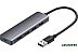 USB-хаб Ugreen CM219 (50985)