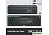 Клавиатура Logitech MX Keys