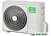 Сплит-система Lessar Flexcool LS-HE18KSE2/LU-HE18KSE2