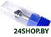 Борфреза FORSAGE F-617K0804