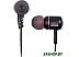 Наушники Ritmix RH-140 Black