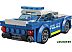 Конструктор Lego City Полицейская машина 60312 Конструктор Lego City Полицейская машина 60312