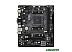 Материнская плата ASRock A520M-HVS Материнская плата ASRock A520M-HVS