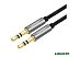 Кабель UGREEN AV119 10736 Black Кабель UGREEN AV119 10736 Black