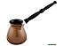 Турка Ceraflame Ibriks D9359 (медный)