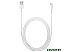 Кабель Apple Lightning to USB 2m [MD819AM/A]
