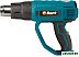 Технический фен Bort BHG-2000F-L Технический фен Bort BHG-2000F-L