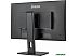 Монитор Iiyama ProLite XUB2792QSU-B6