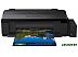 Принтер EPSON L1800