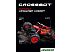 Автомодель Crossbot Краулер Койот 870635 (красный)