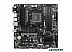 Материнская плата MSI B550M PRO-VDH