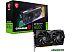 Видеокарта MSI GeForce RTX 4060 Gaming X 8G Видеокарта MSI GeForce RTX 4060 Gaming X 8G