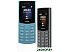 Кнопочный телефон Nokia 105 (2023) Dual SIM TA-1557 (бирюзовый)