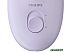 Эпилятор PHILIPS BRE275/00 Эпилятор PHILIPS BRE275/00