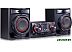 Мини-система LG X-Boom CJ44 (с колонками CJS45F) Мини-система LG X-Boom CJ44 (с колонками CJS45F)