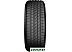 Автомобильные шины Petlas Explero PT411 235/75R15 105H Автомобильные шины Petlas Explero PT411 235/75R15 105H