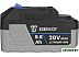 Аккумулятор Deko BL1860B 063-4358 (20В/5.5 Ач) Аккумулятор Deko BL1860B 063-4358 (20В/5.5 Ач)